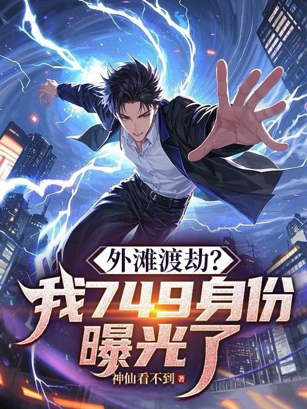 上海外滩渡船时刻表